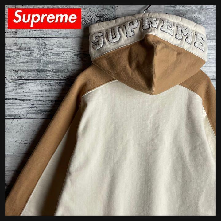 【希少モデル】シュプリーム☆パイル地フードロゴ希少カラーパーカー　即完売