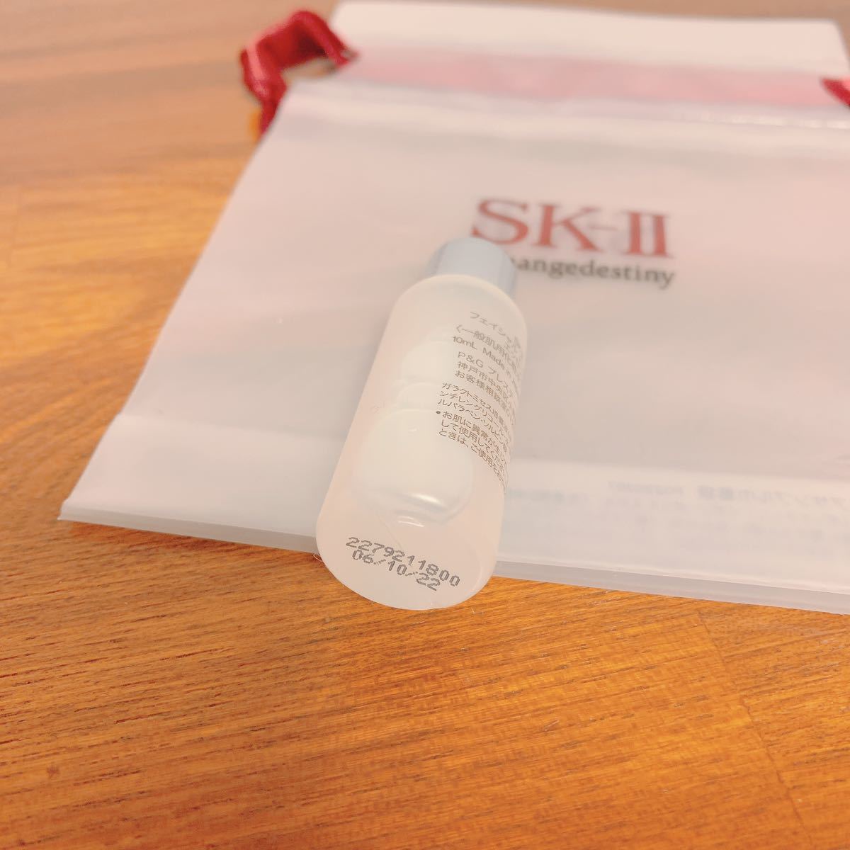 SK-IIピテラユースエッセンシャルセット シートマスク等おまけ付 SK