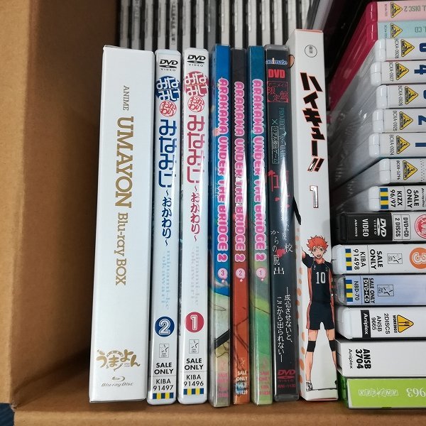 gH193c [動作未確認] BD/DVD ひなろじ うまよん ぐらぶるっ! ガルパン