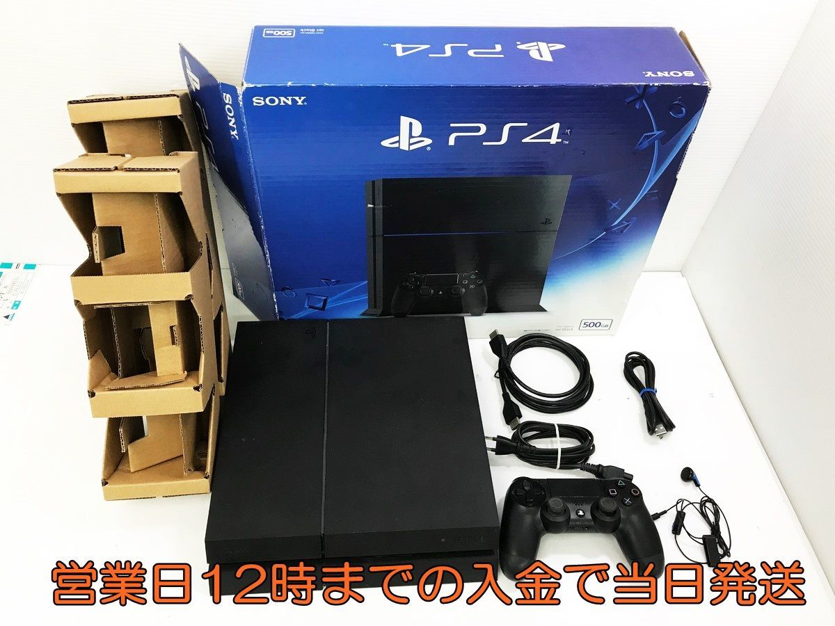 PlayStation®4 ジェット・ブラック 500GB CUH-1200A… PlayStation
