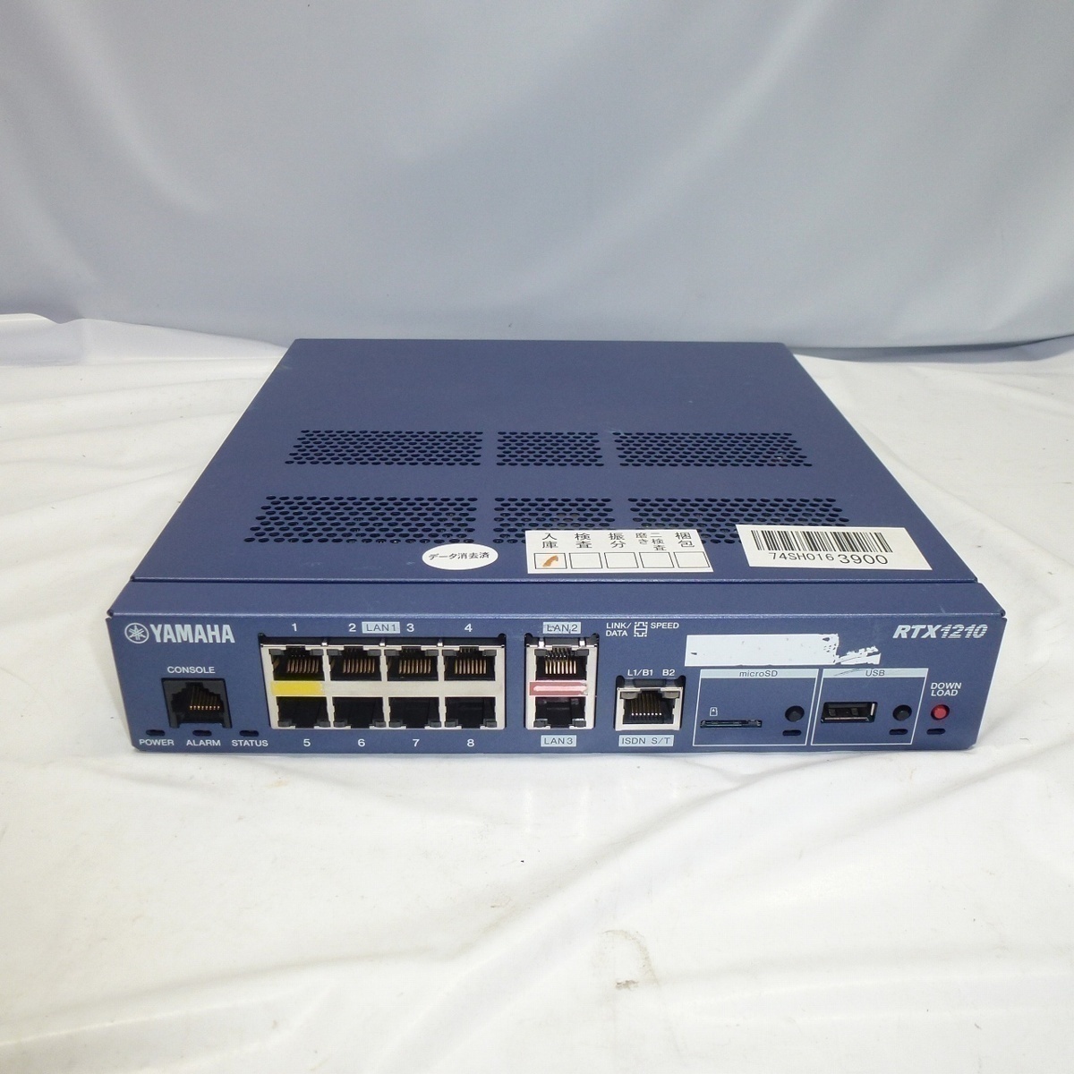 RTX1210 ギガアクセスVPNルーター | YAMAHA ヤマハ VPN ギガアクセス 
