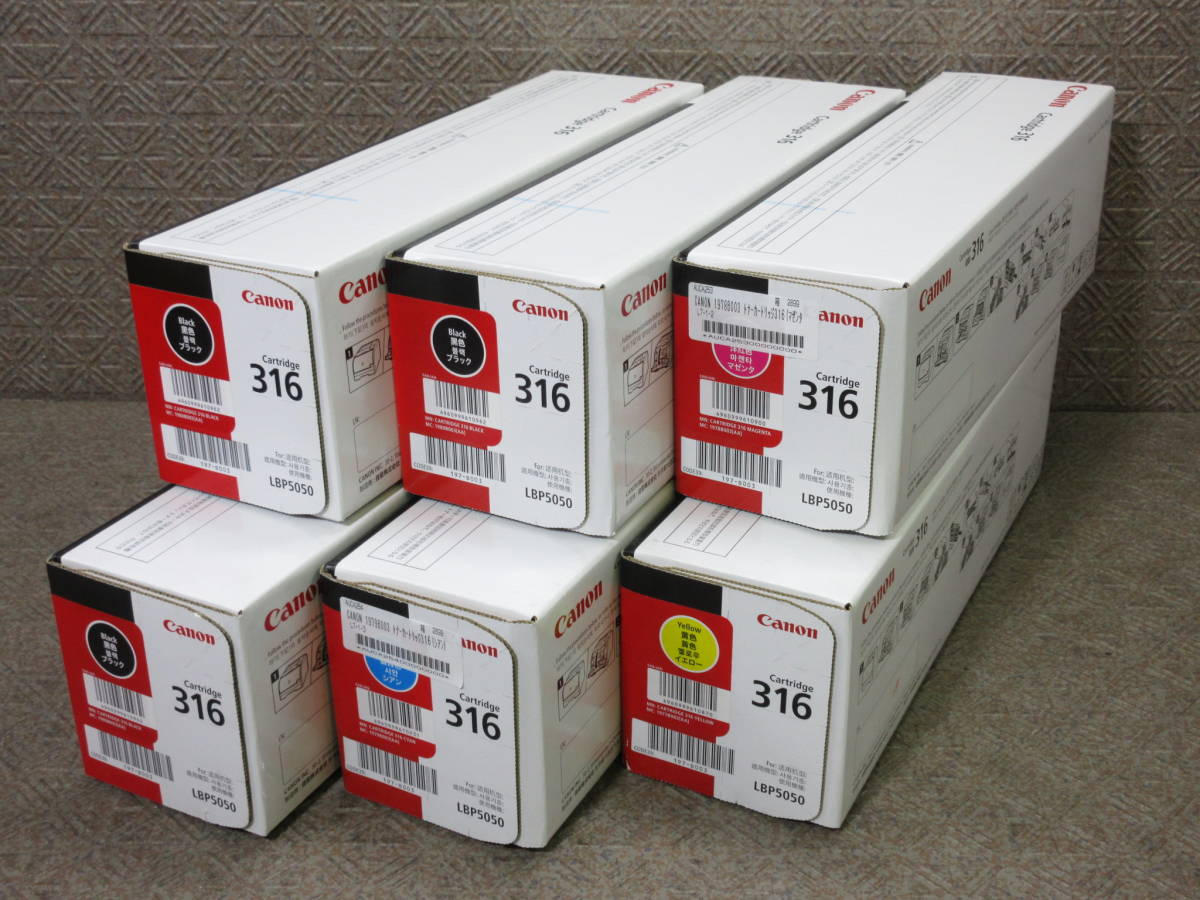 【6本セット】キャノン/Canon 純正トナーカートリッジ 316 (CRG-316BLK *3 / CRG-316CYN / CRG-316YEL / CRG-316MAG) No.Q045