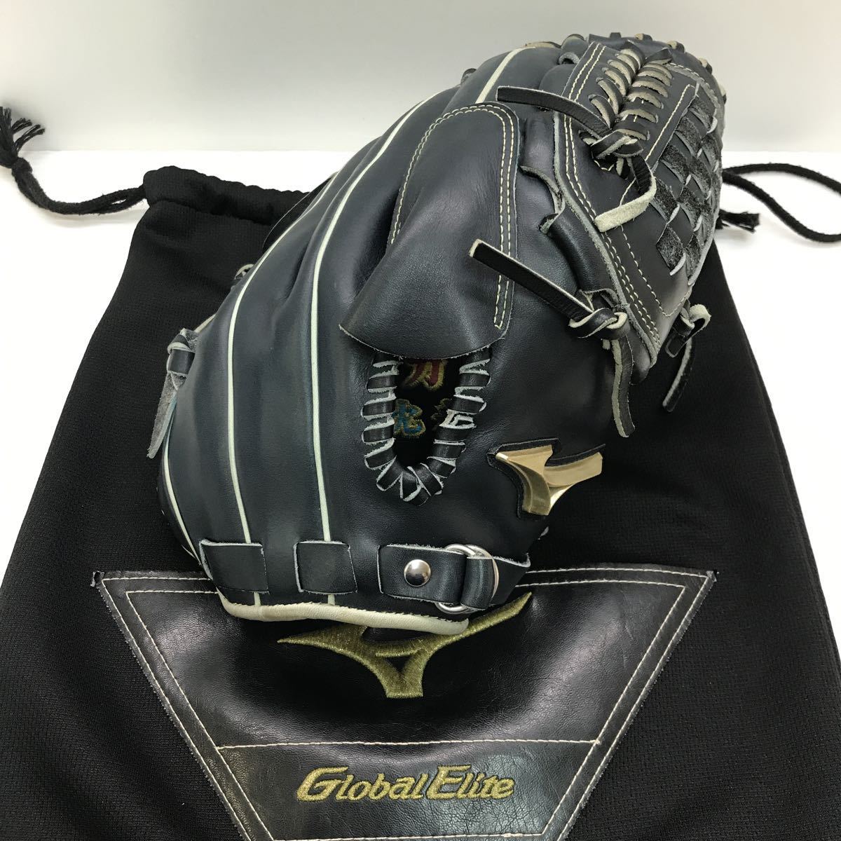 G-4074 ミズノ mizuno グローバルエリート Global Elite オーダー 軟式