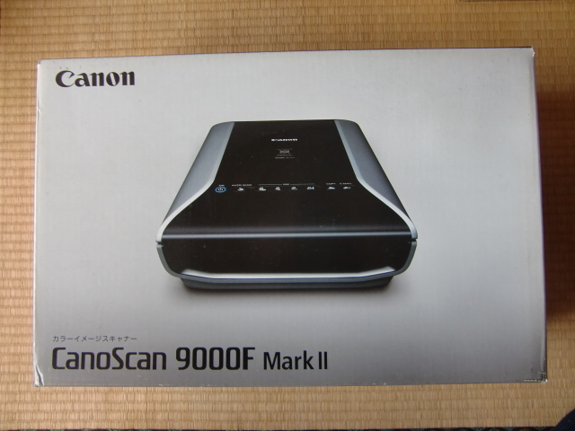 キヤノン CanoScan 9000F Mark II