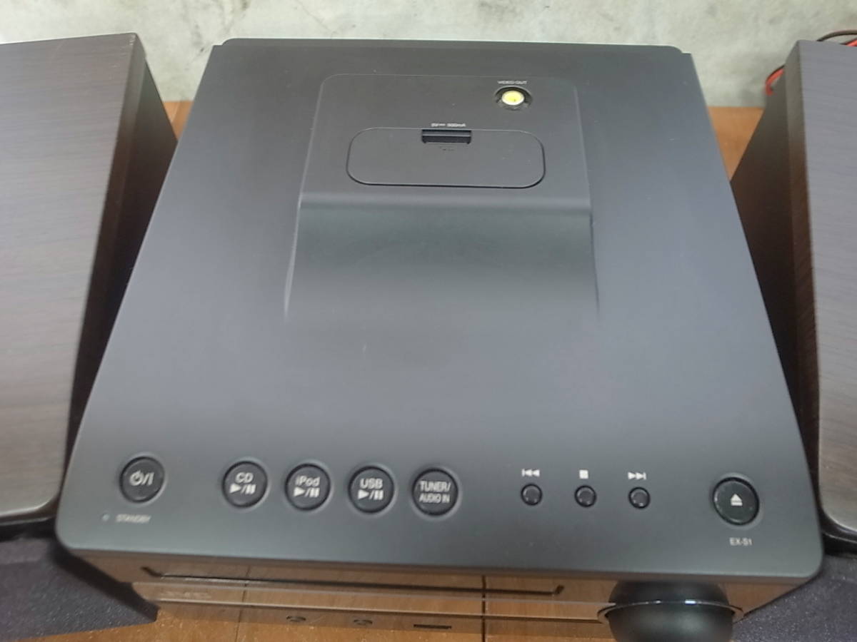 ☆JVCビクター☆ミニコンポ☆CA-EXS1-B☆ウッドコーン☆中古品☆