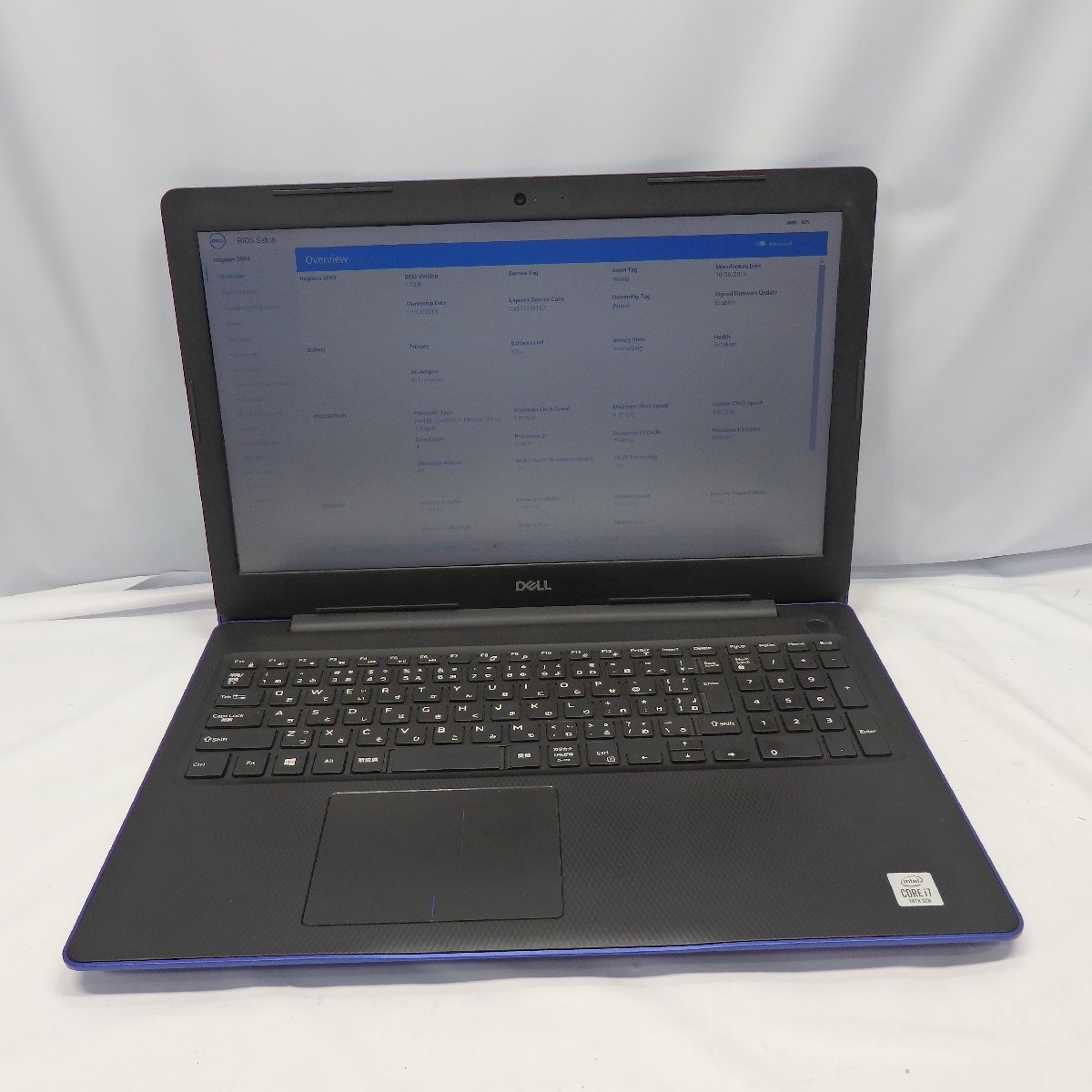 Inspiron 0 DELL Core Laptop Dell i7-1065G7 1.3GHz 1円～ジャンク 