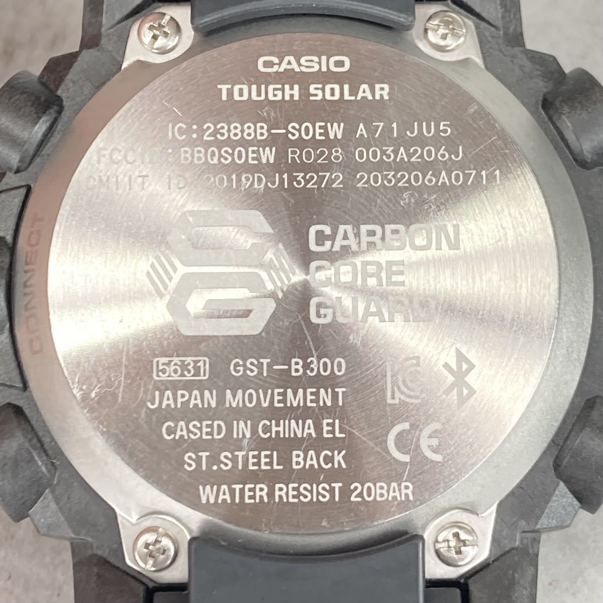極美品G-SHOCK GST-B300-1AJF G-STEEL Gスチール タフソーラー 