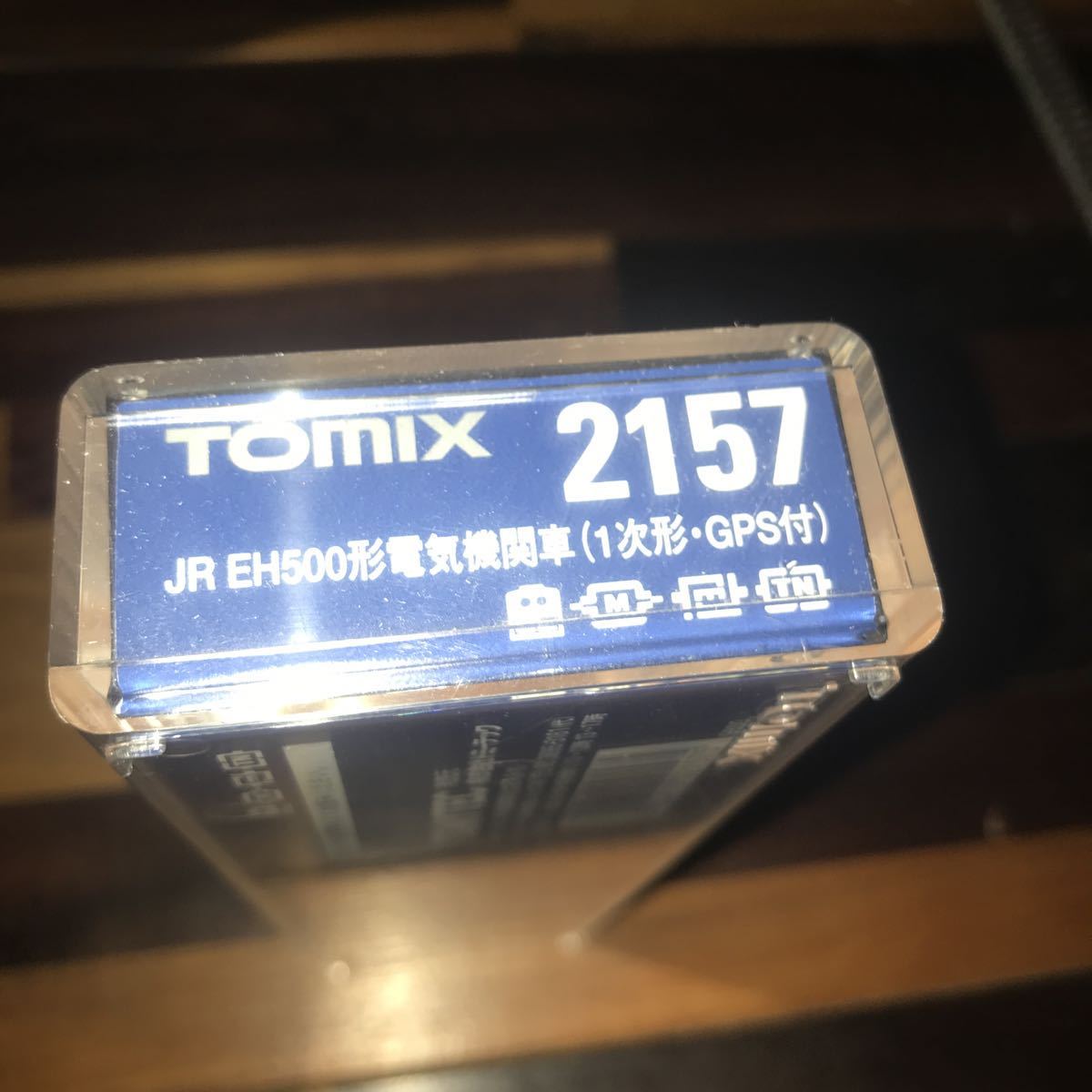 TOMIX トミックス2157 JR EH500形電気機関車（1次形 GPS付き） 0 JR