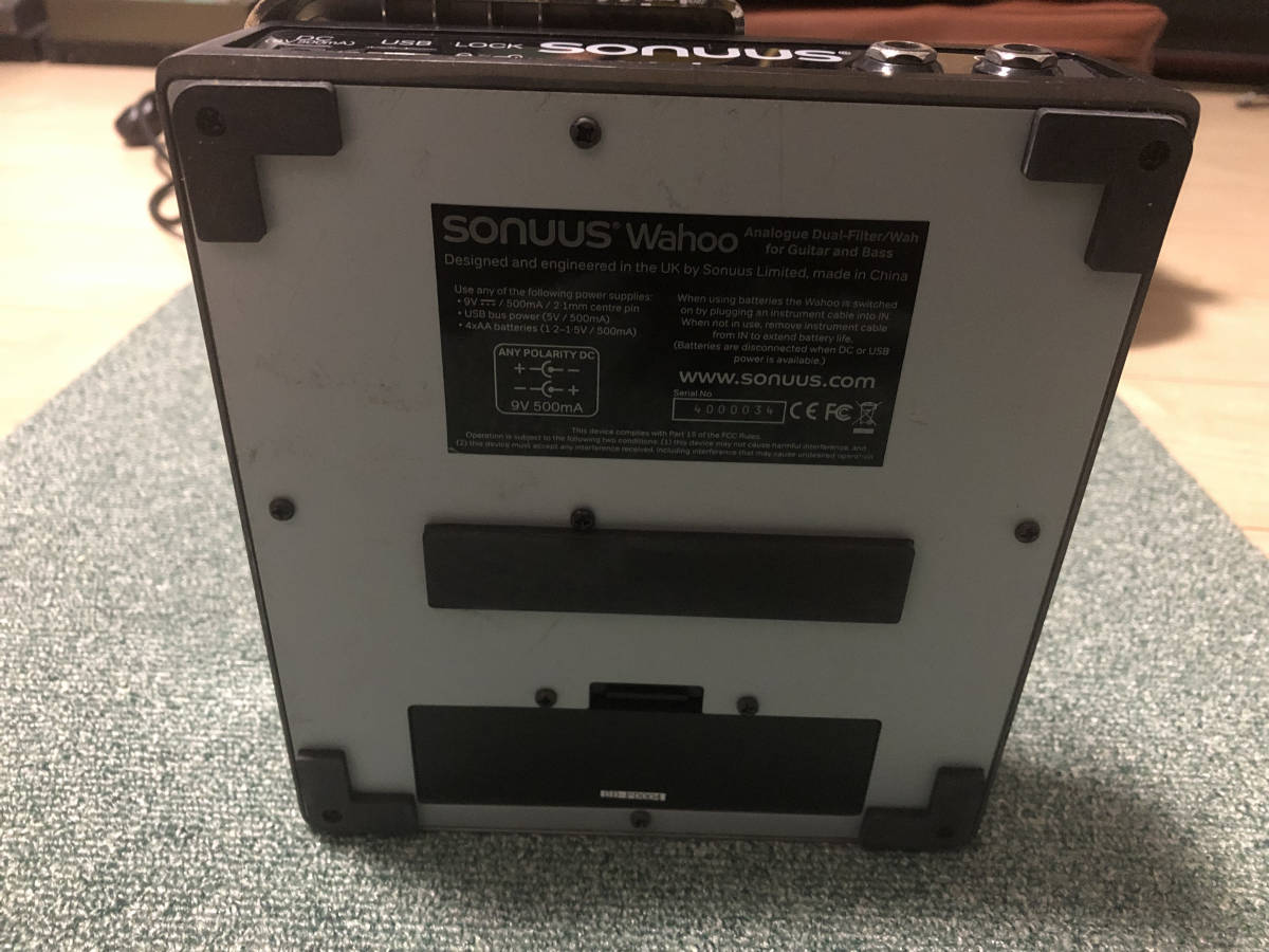 中古】Sonuus Wahoo (ワウ)