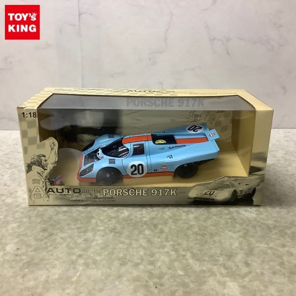 1円〜 オートアート 1/18 ポルシェ 917K スティーブマックイーン 1970