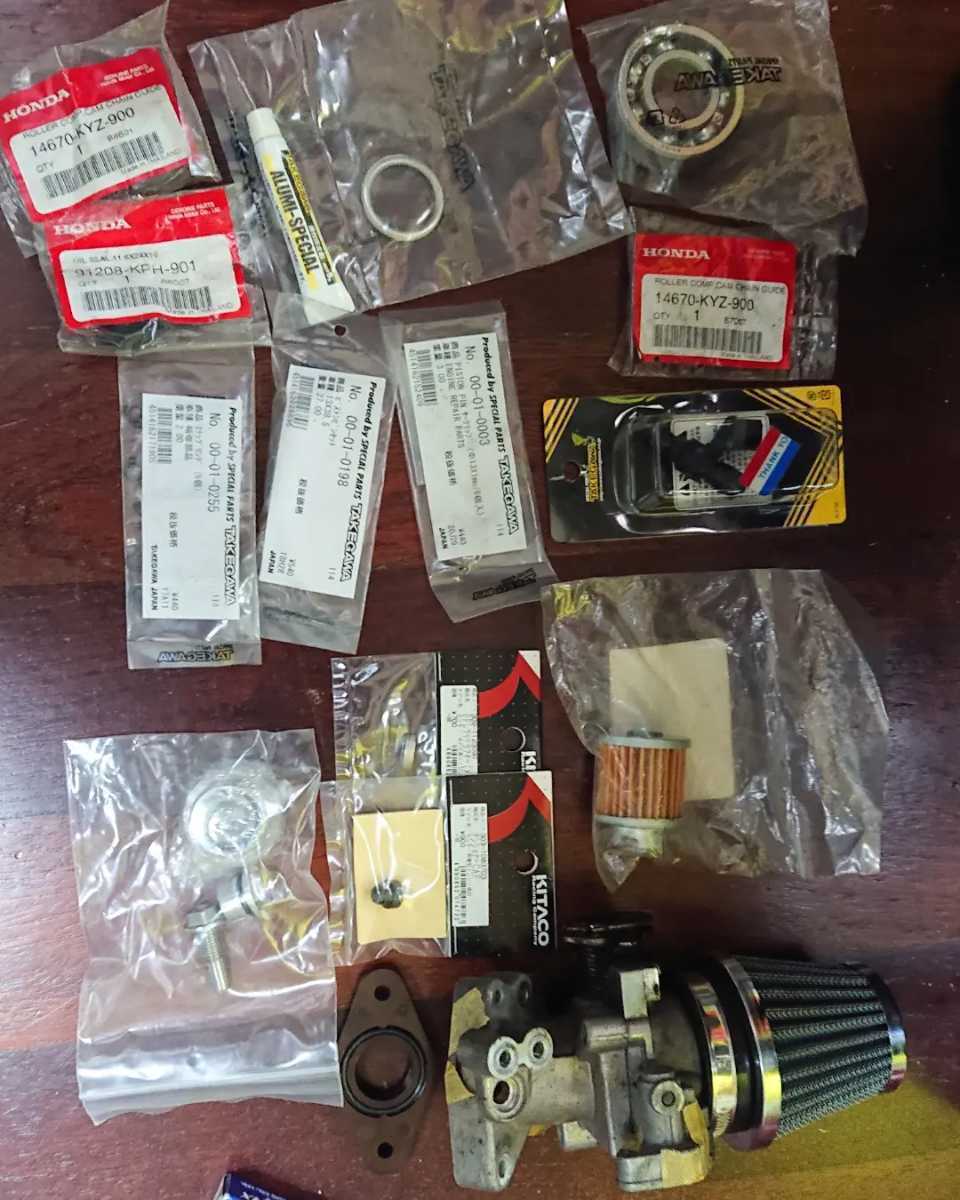 Webike厳選！グロム（JC61後期⁄JC75）にオススメのカスタムパーツ特集