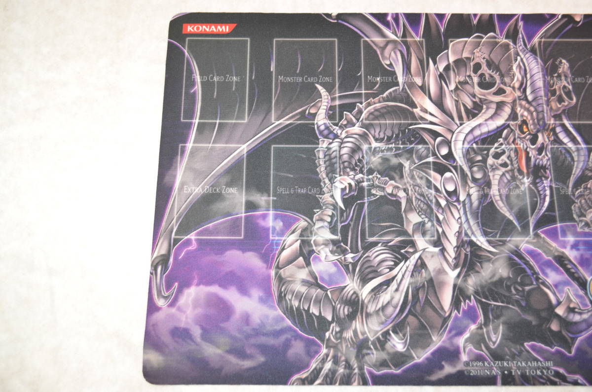 遊戯王 プレイマット 暗黒界の龍神 グラファ 遊戯王未界域暗黒界