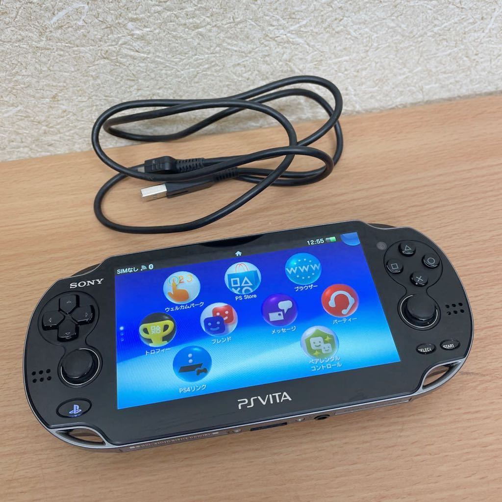 【動作確認済み】PSVITA SONY PlayStation VITA ソニープレイステーションヴィータ 　PCH-1100 ブラック　黒　16GB Wi-Fi