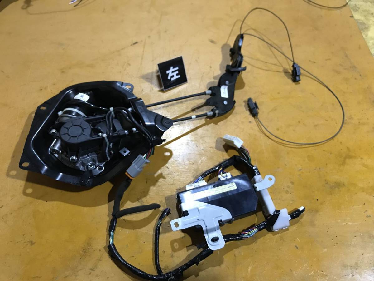 ☆日産 セレナ C25 CC25 ドアモーター パワースライドモーター 左 左側 