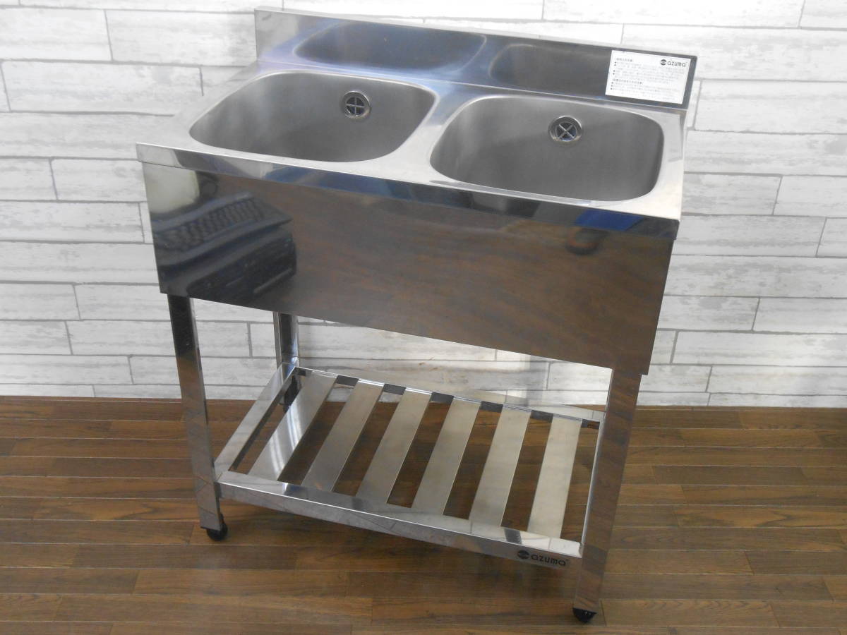 日仏商事 エフェクター乾式チョコレート溶解器 6L マチアスユーリック
