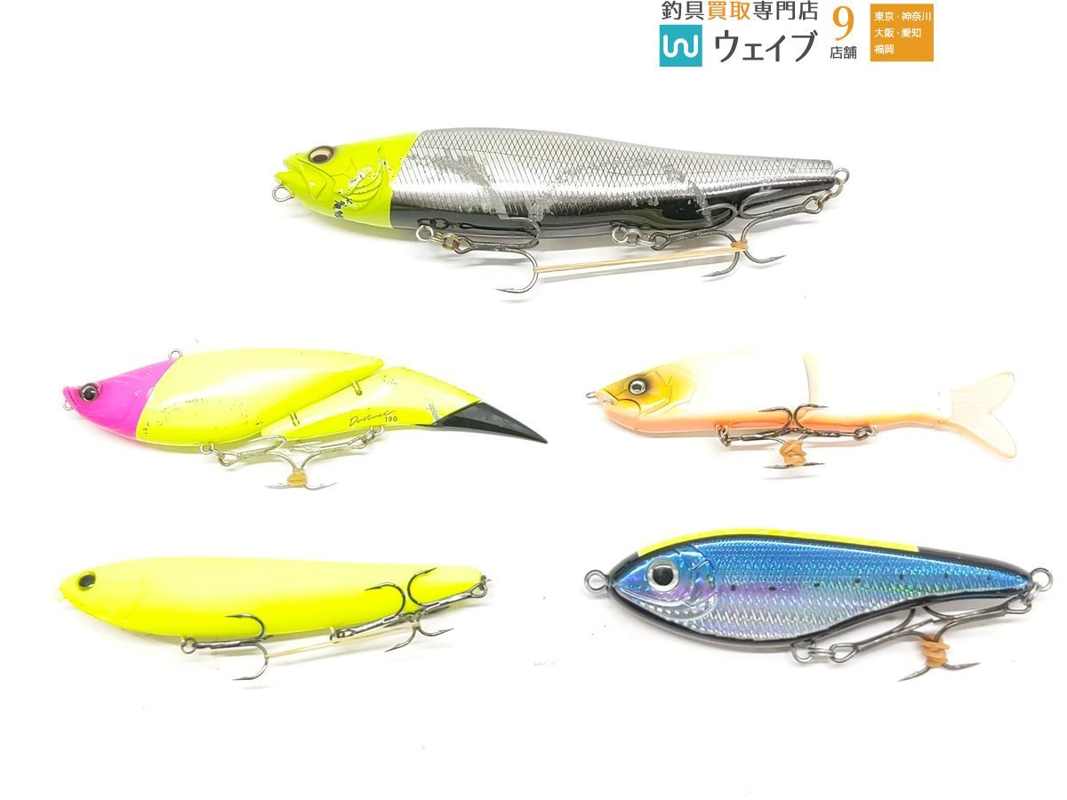 メガバス メガドッグ 220、エレメンツ ダヴィンチ 190、エバーグリーン アマゾンペンシル など 計5点セット