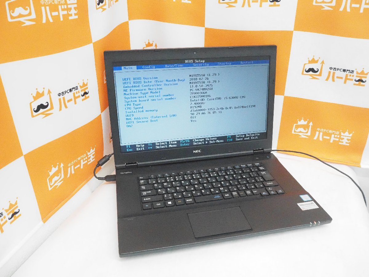 ジャンク/富士通 LIFEBOOK AH43/F3/AMD Ryzen 5 /メモリ：4GB/無線