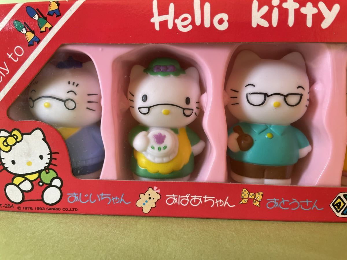 未開封】キティ ゆびにんぎょうファミリー ハローキティ 指人形 