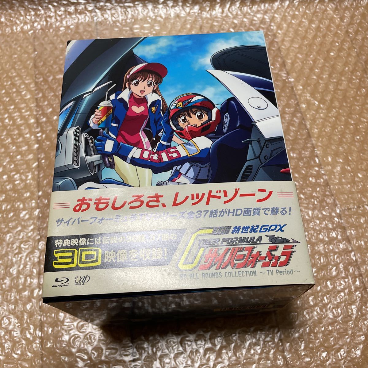 ALL ROUNDS BD COLLECTION 新世紀GPX 新世紀GPXサイバーフォーミュラ