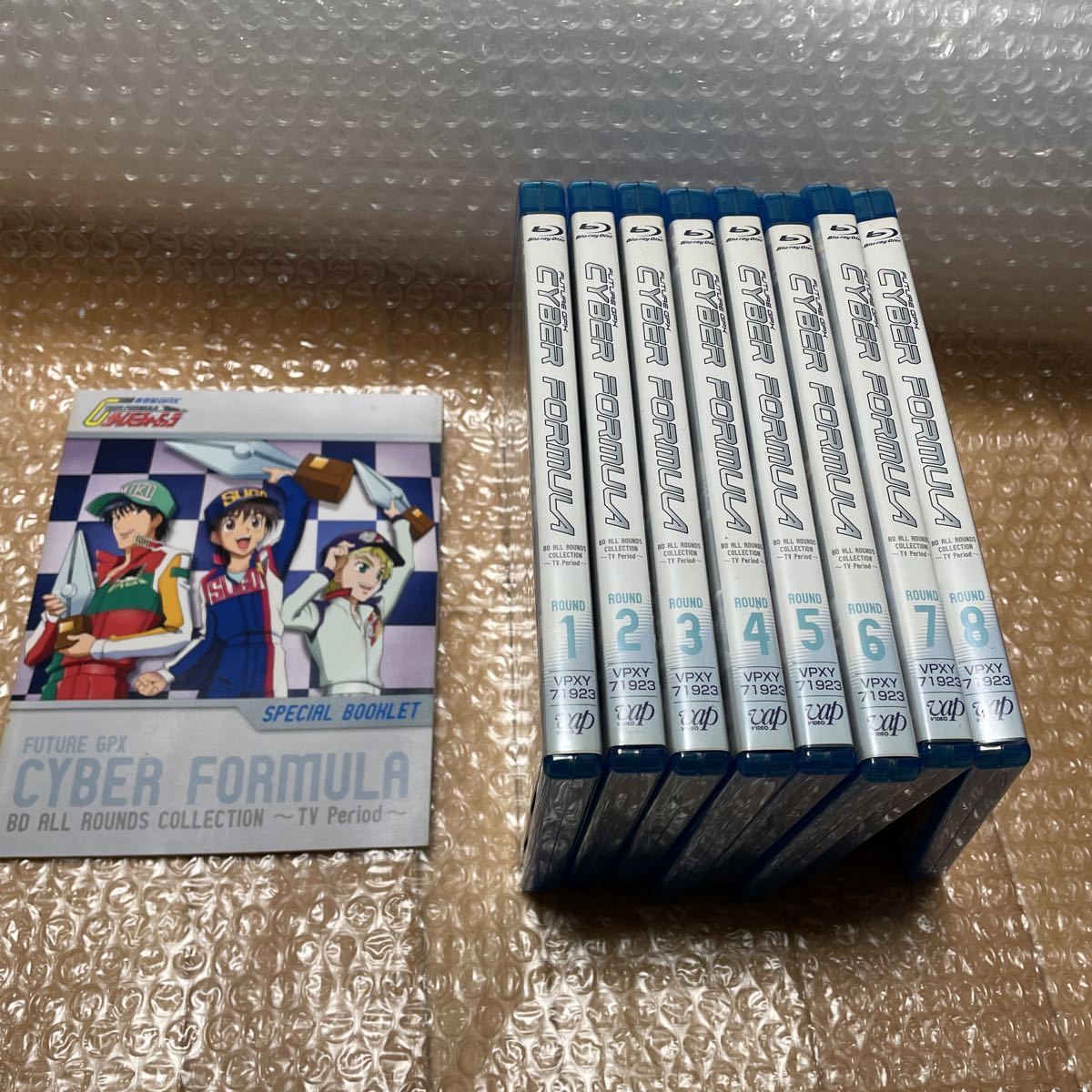 新世紀GPX サイバーフォーミュラ BD ALL ROUNDS COLLECTION ～TV