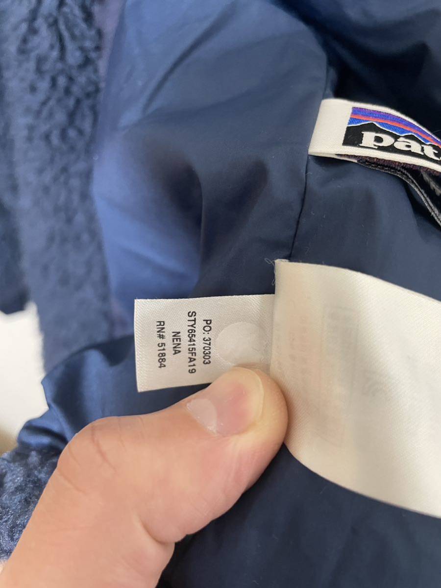極美品 パタゴニア ボマージャケット ボア STY65415 レトロX XXL