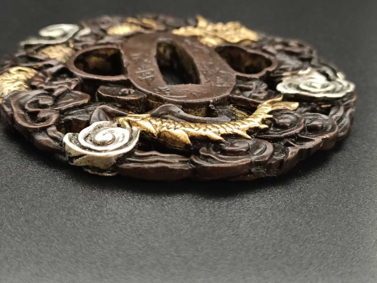 81701 日本刀装具 刀鍔 雲龍の図 銅地 細工 絵金銀 鍔 刀