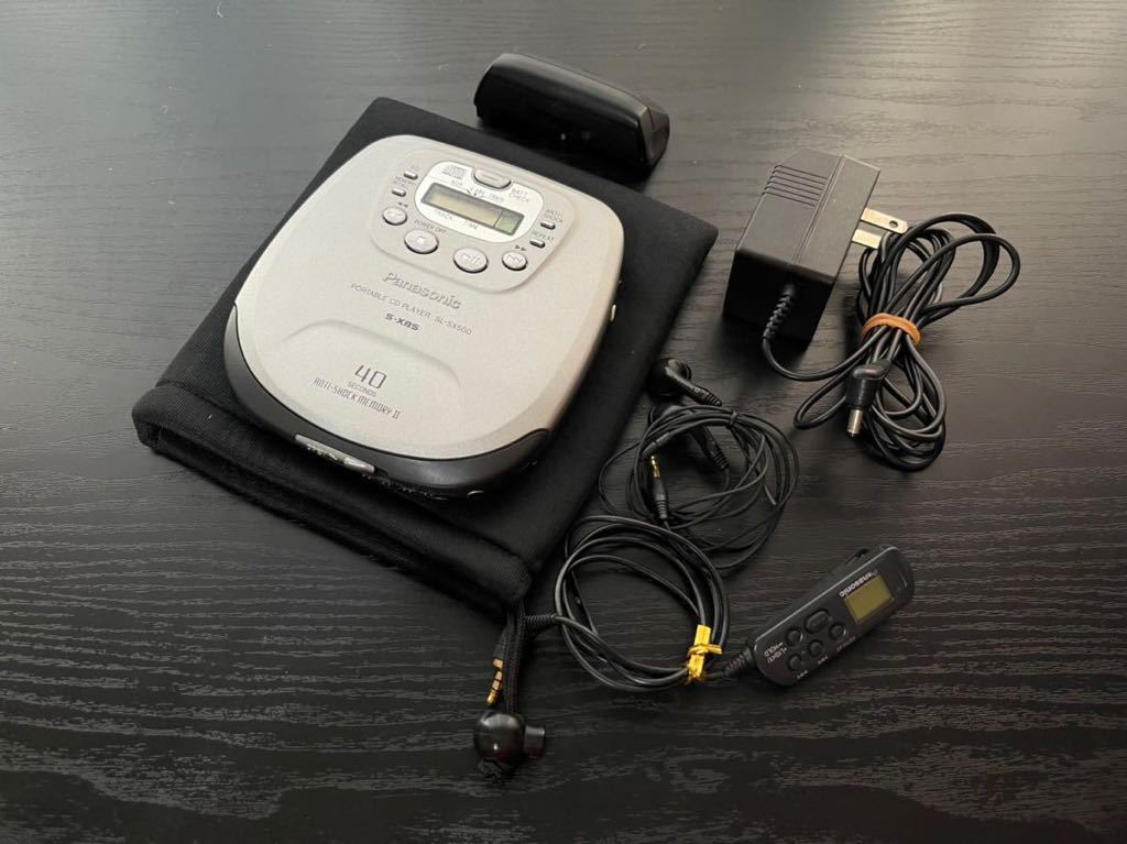蘇れCDプレイヤー！Panasonic SL-SX500 - Rock-ON ロックオン