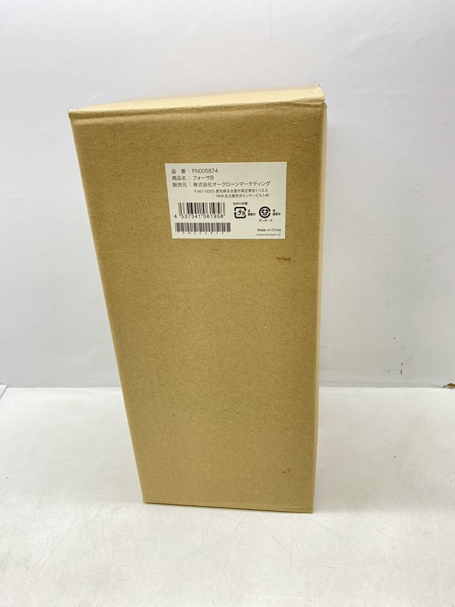 送料無料g14801 Shop Japan　ショップジャパン フォーサＢ 真空コンテナセット FN005874/4点セッ ト 未使用品 未開封