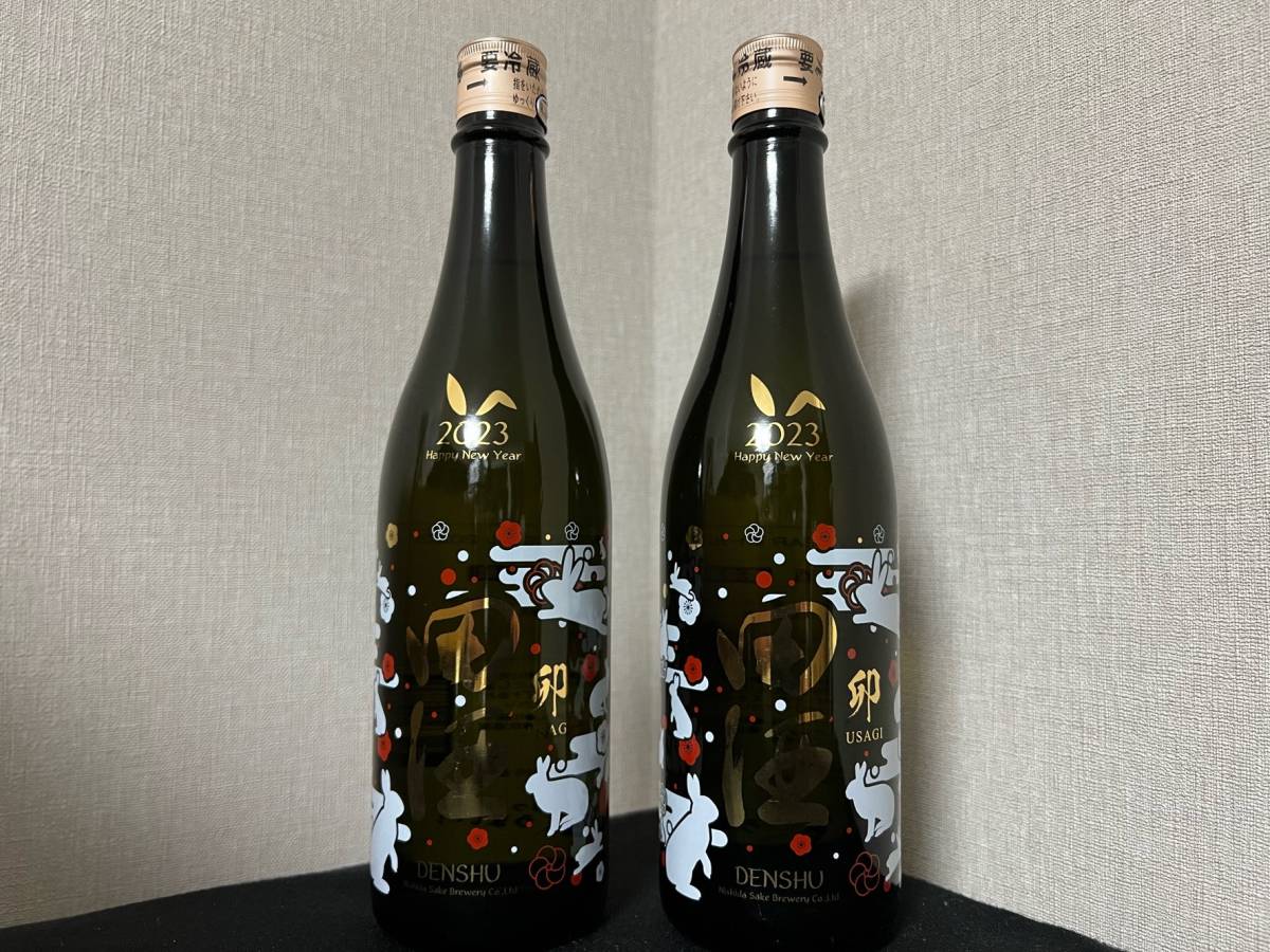 田酒 - YEAR NEW ボトル 干支ボトル | 日本酒 0 ワダヤ 純米吟醸 青森県