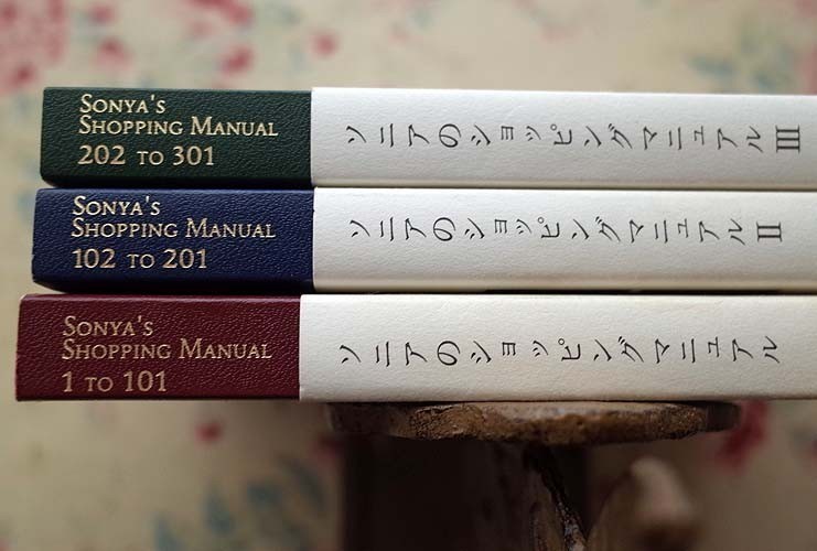 2025年最新ソニアのショッピングマニュアル 3の人気アイテム