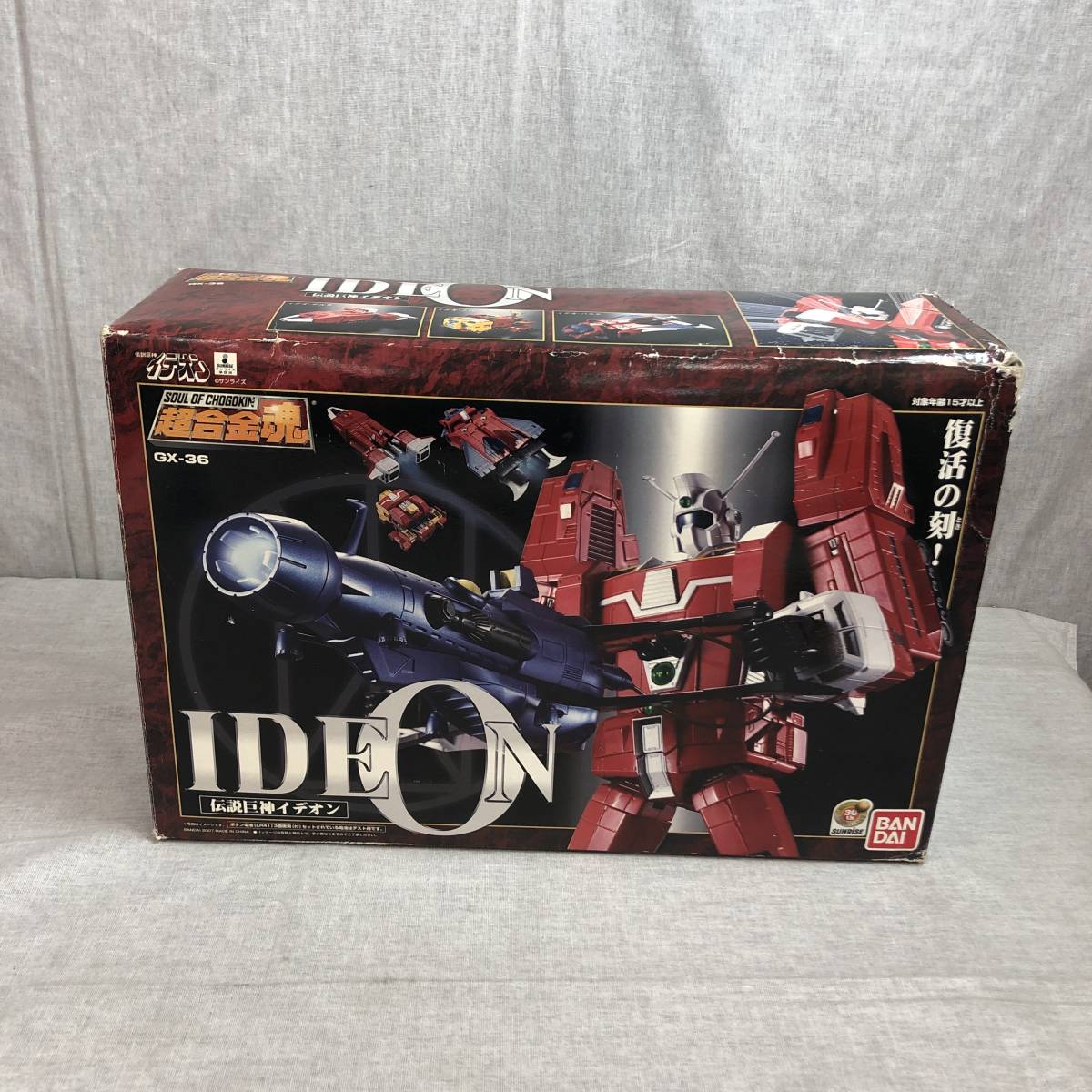 エリックソウ》サンタ フィギュア ERIC SO マイケルラウ THREEZERO