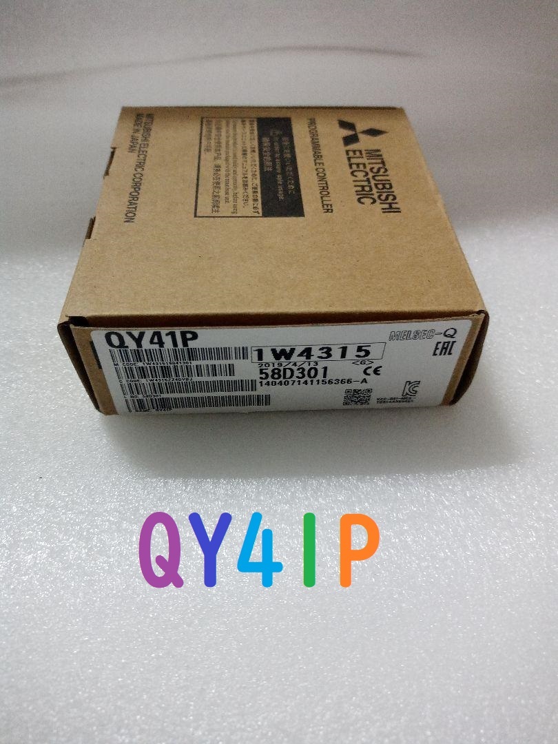 QY41P 三菱 | 通販モノタロウ 1台 ユニバーサル 国内に在庫あり 即発送