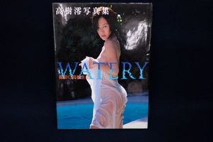 写真集 高樹澪のYahoo!オークション(旧ヤフオク!)の相場・価格を見る 