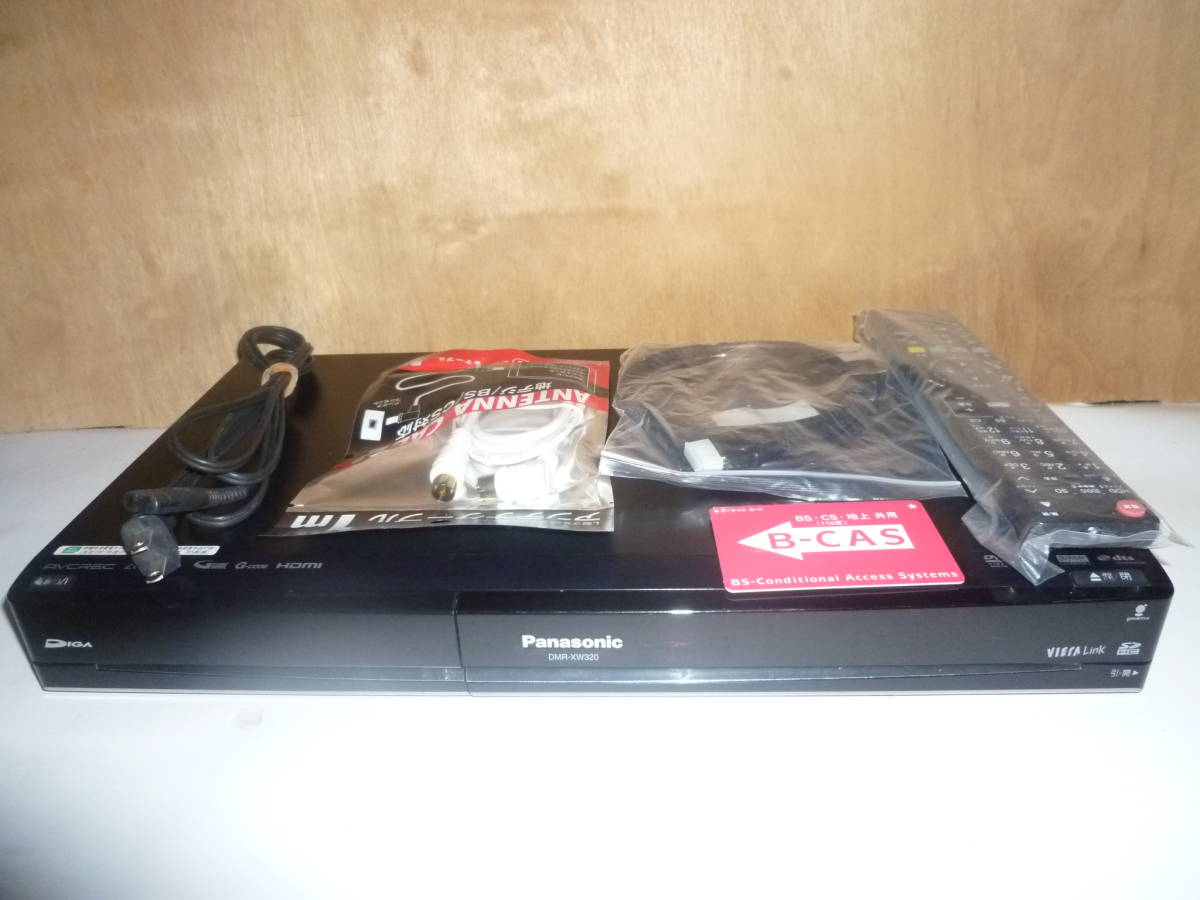 パナソニック DIGA DMR-XW320 動作品 2番組同時録画 500GB 新品