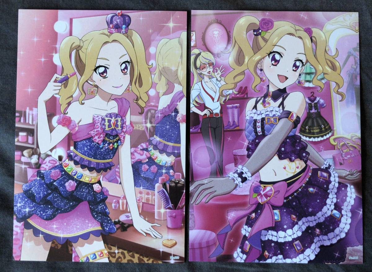 アイカツ！ フォトonステージ!! LASTSHOT of Photo-KATSU! 大地のの
