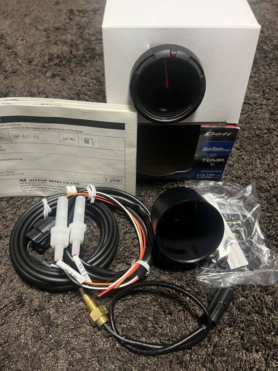 パイオニア カロッツェリア PRS-D8400 4chパワーアンプ 【公式通販】