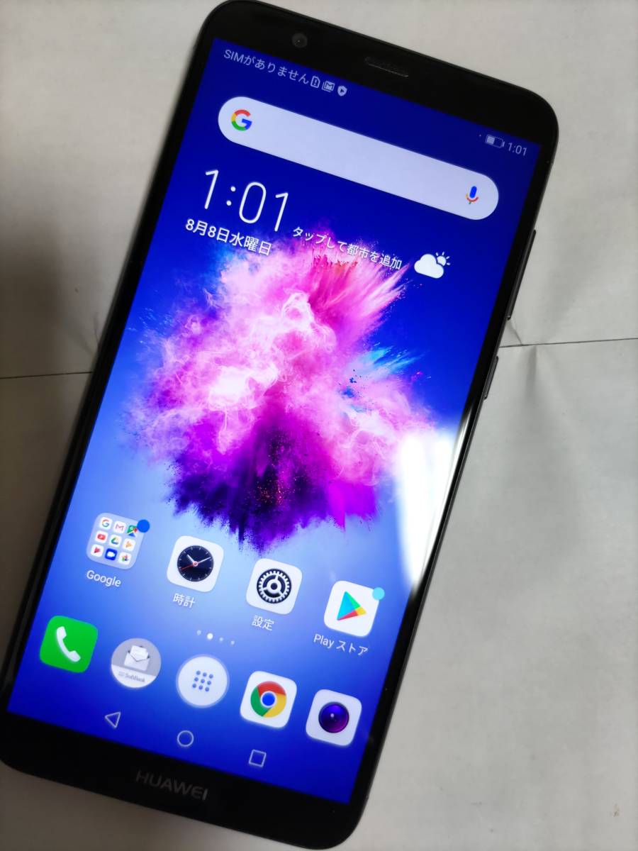 Huawei nova lite2 ブルー 新品 楽天モバイル一括購入 Amazon.co.jp