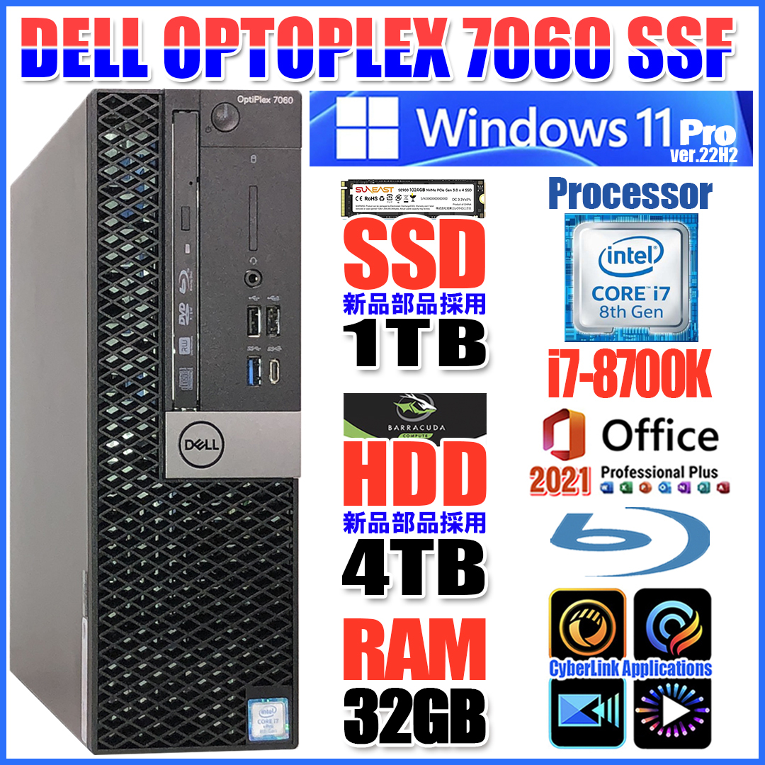 DELL INSPIRON 型番不明 Core i5-8250U 1.6GHz ノート ジャンク N63318