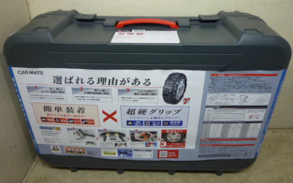 EASY QE14L 2019年製　215/60R17 225/60R16 225/55R17　バイアスロン クイックイージー 試着程度