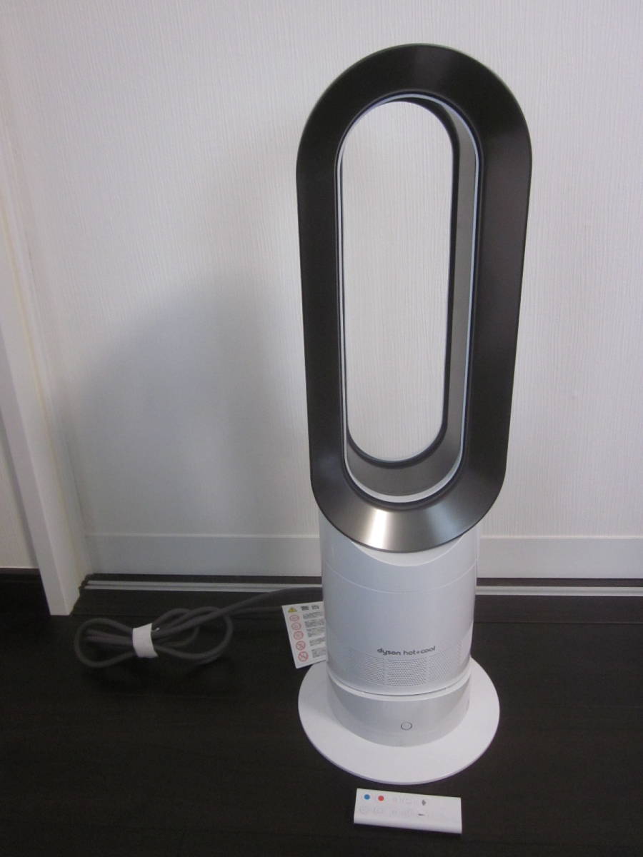 動作品 ダイソン Hot + Cool AM09 ファンヒーター 羽なし扇風機
