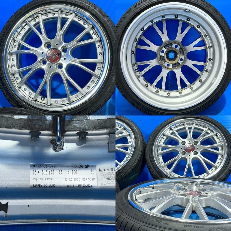 1万スタート 16インチ 軽サイズ SSR VIENNA LEVIA ヴィエナ リヴァイア 