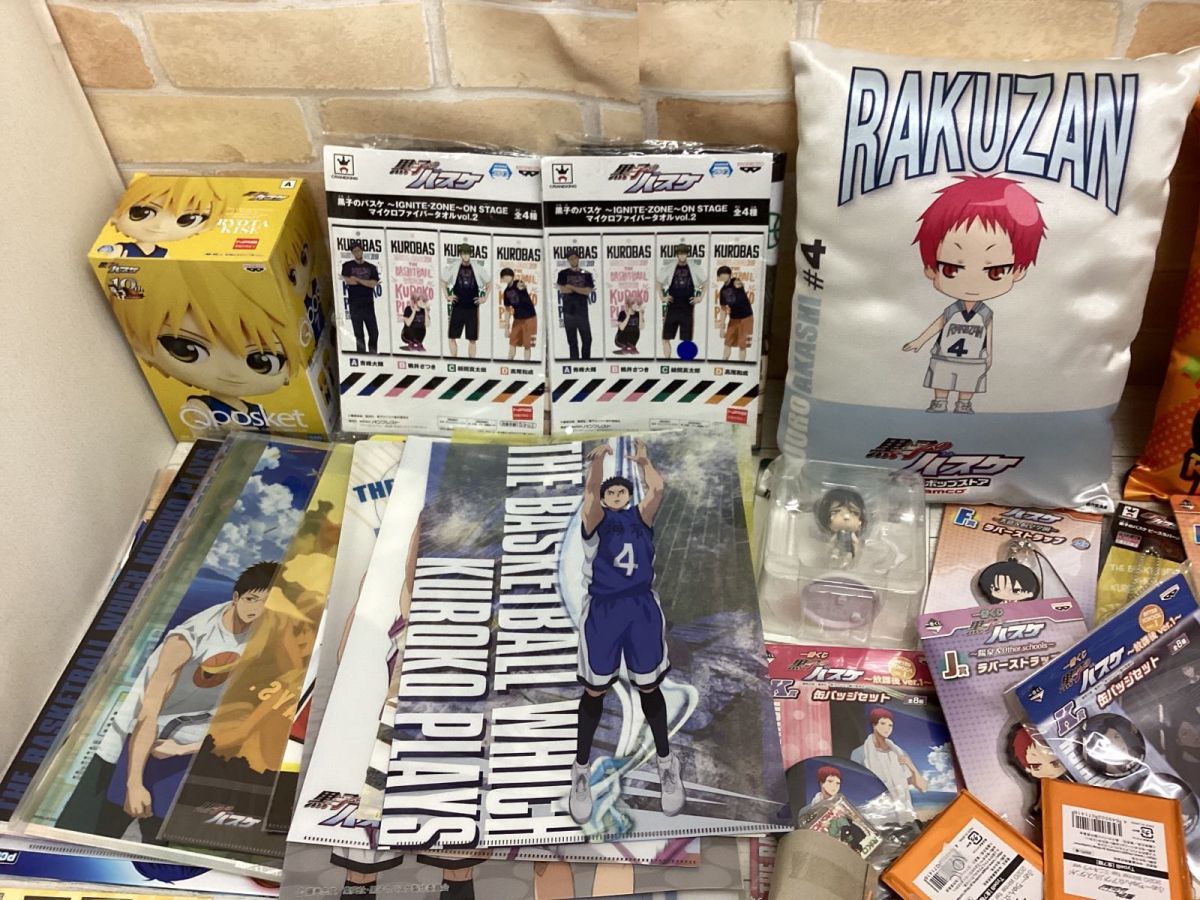 黒子のバスケ 黒バス 青峰大輝 黒子テツヤ 黄瀬涼太 まとめ売り 黒子の