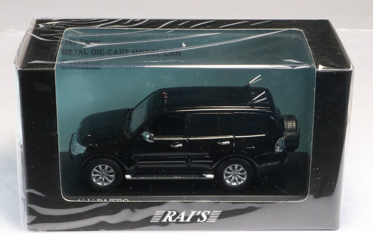 H7431005 レイズ 1/43 ミツビシ パジェロ 2010 警察本部 警備部要人