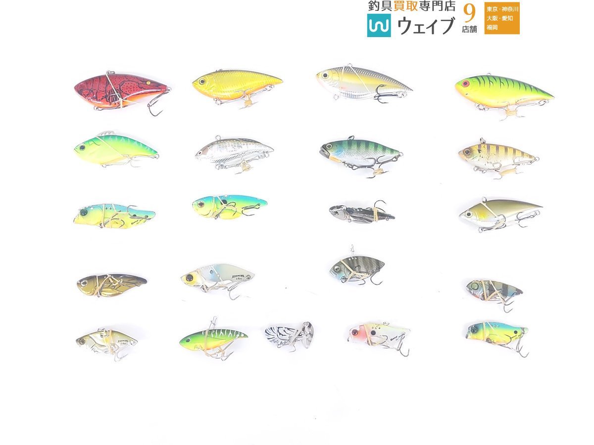 ジャッカル キーバーン・エバーグリーン リトルマックス・ダイワ T.D.バイブレーション 他 計21点 中古バスルアーセット