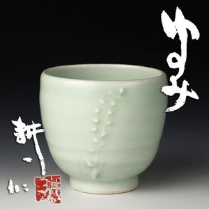 田村耕一のYahoo!オークション(旧ヤフオク!)の相場・価格を見る｜Yahoo