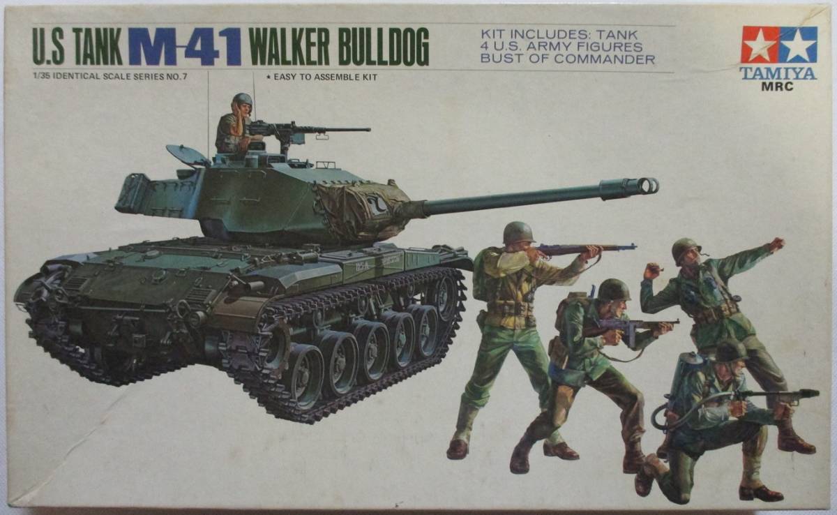 タミヤ1/35戦車シリーズNo.7 アメリカ陸軍 M41 ウォーカーブルドッグ軽 