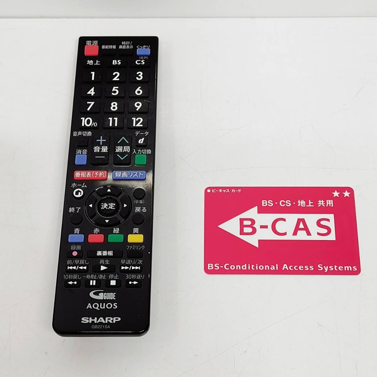 ○動作品 シャープ 2T-C32AE1 AQUOS 液晶カラーテレビ 32V型 SHARP