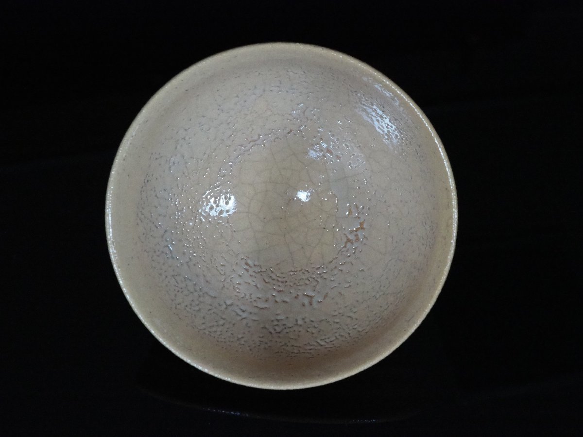 GK】中里嘉孝 唐津井戸茶碗 茶道具 共箱 栞 無傷 本物保証！ 共箱 茶道具