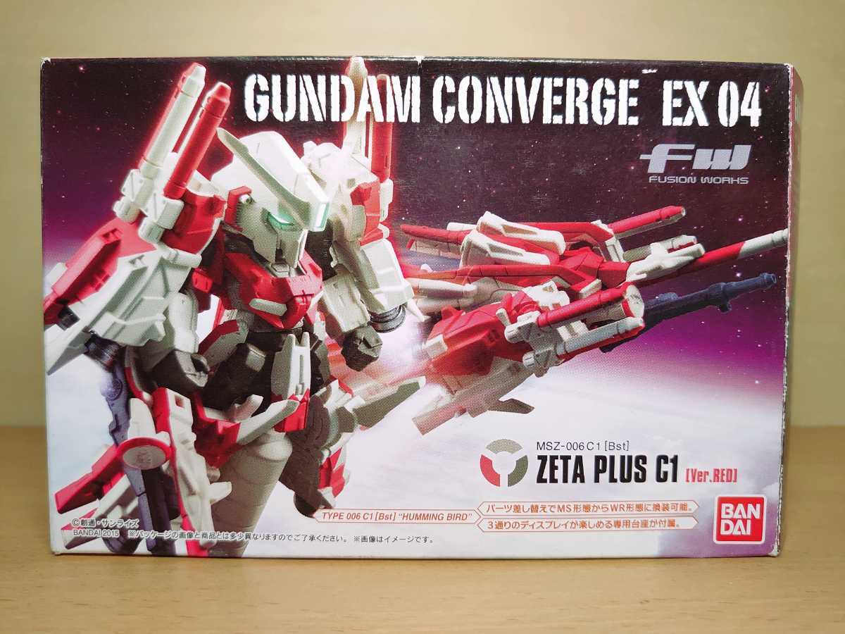 FWガンダムコンバージ EX04 ○ MSZ-006 C1[Bst] ZETA PLUS C1【Ver.RED】