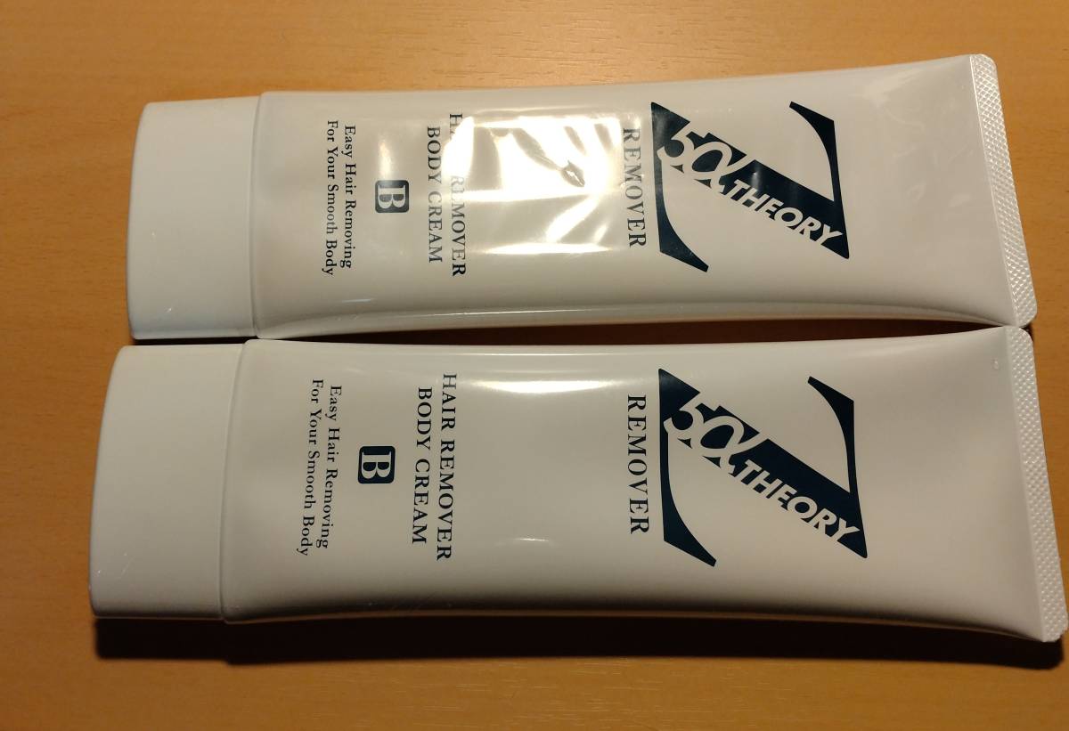 Zリムーバークリーム ゼロファクター リムーバークリーム SP 9本セット